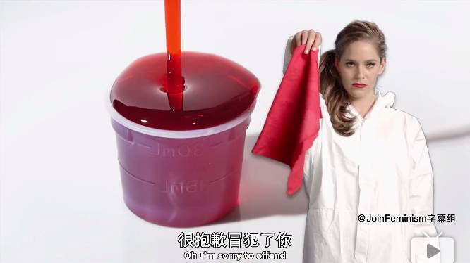 「视频」瞧你，那一点点“番茄酱”就把你吓得不行