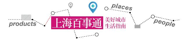 再过3天，上海这540家游泳馆、球馆、健身馆统统不要钱！