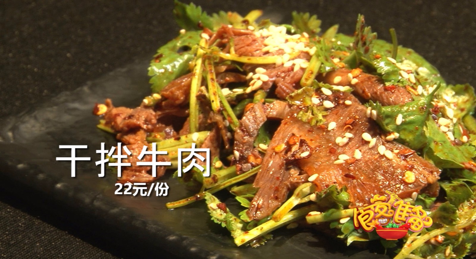 深圳超人气原生态过桥米线，每月卖出10万+碗！