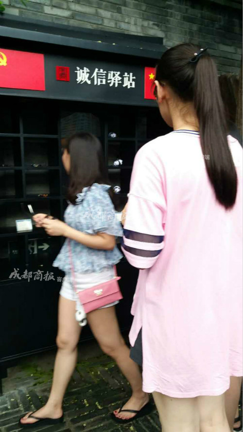 无人商店经营方法,24小时无人自助商店运营模式