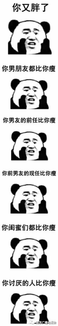 南京全民健身中心篮球馆,南京全民体育活动