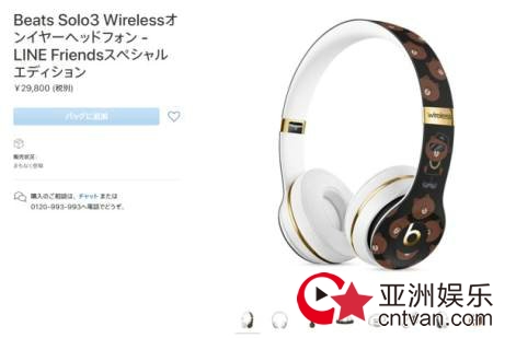 哇靠，没想到靠这个第一次帮人代购！