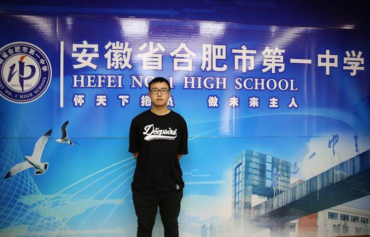 合肥足球特长生上清华,踢足球上清华