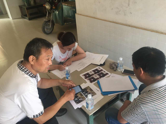 扶贫日志乡村振兴战略,扶贫日志范文600字