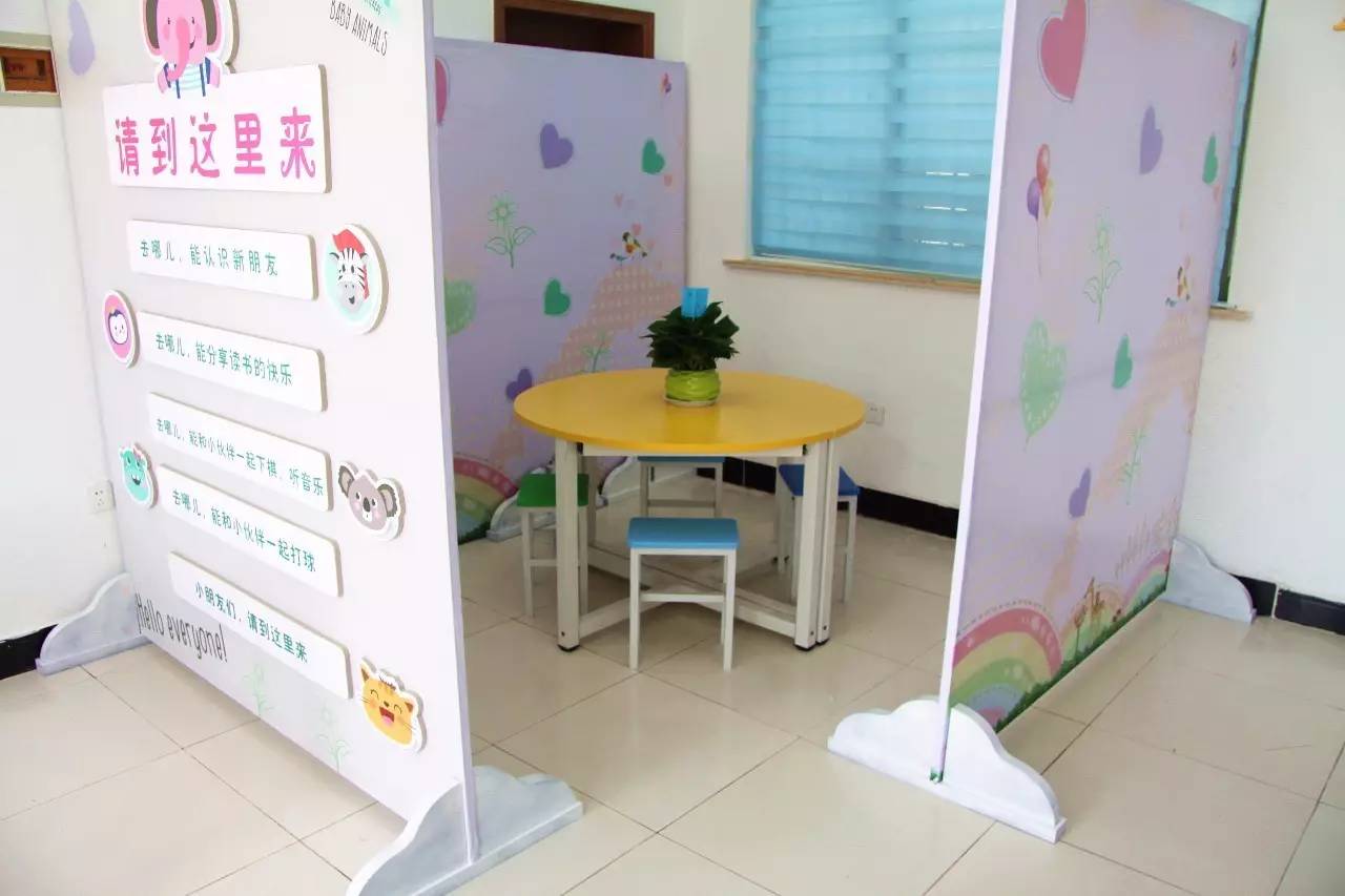 共青团青年之家攻略,欢迎来青年之家