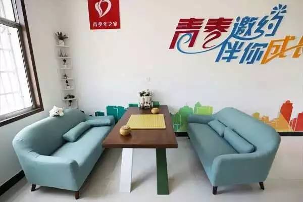 共青团青年之家攻略,欢迎来青年之家