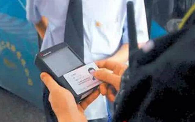 男子负气出走17年完整视频,男子负气出走6年