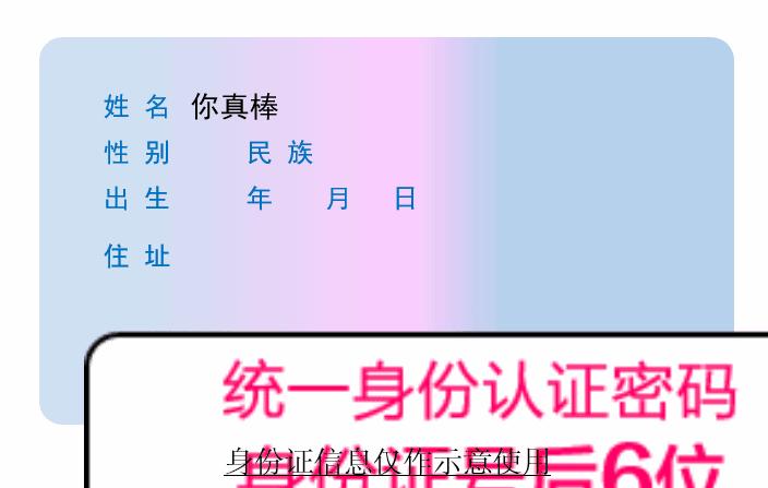 澶╄储鍩烘湰娉曞垯,澶╄储璐㈣繍