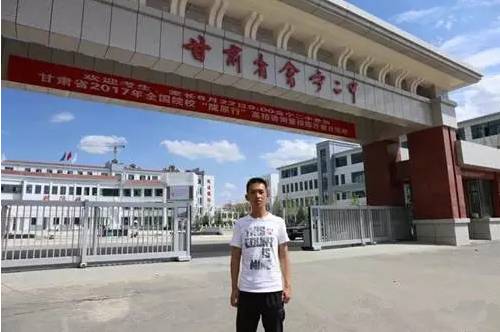 甘肃省学霸名单,甘肃省2018年高考文科前10名