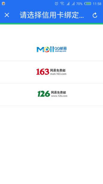腾讯手机管家8.0版,腾讯手机管家最新官方版16.0.0版
