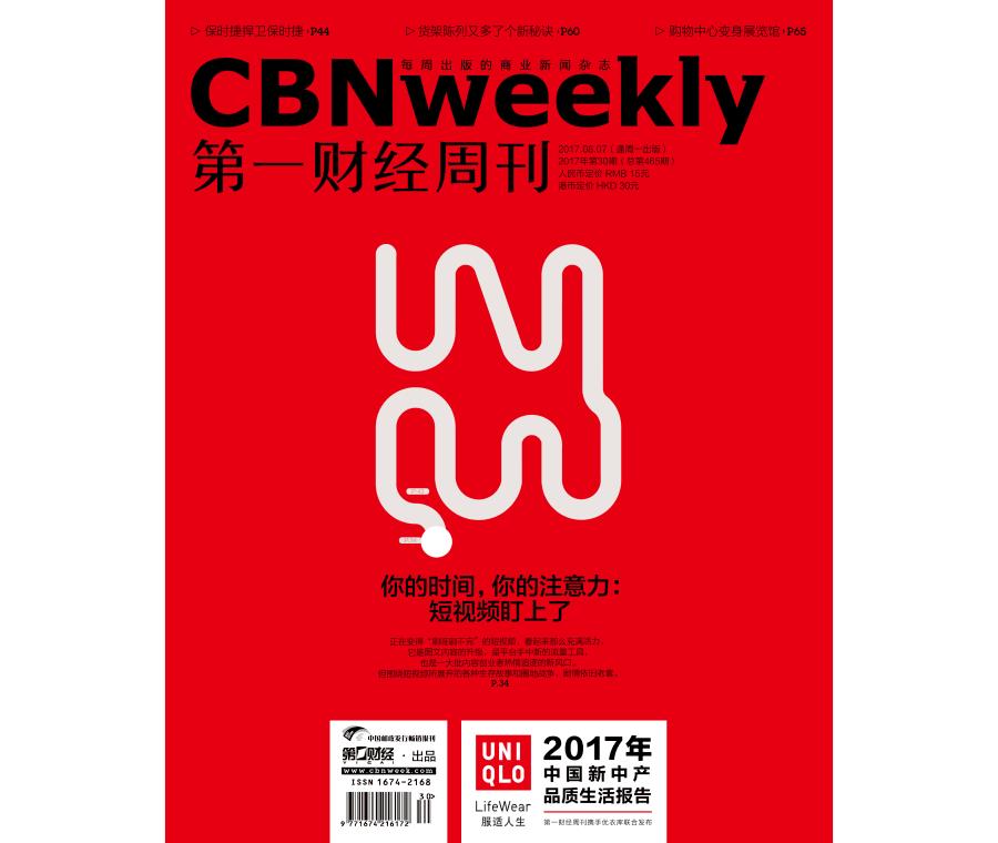 时尚品牌好做吗,时尚品牌做环保是真的吗