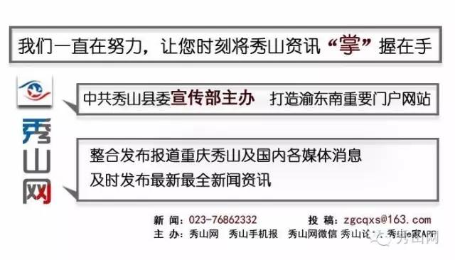 四川金钱杆舞蹈视频,贵州金钱杆舞蹈视频