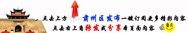 体育剪纸图片踢足球,关于踢足球的剪纸视频