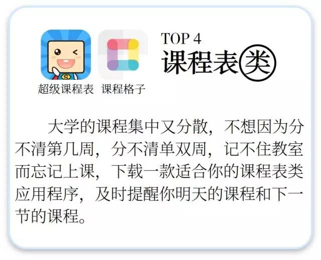 澶╄储鍩烘湰娉曞垯,澶╄储璐㈣繍