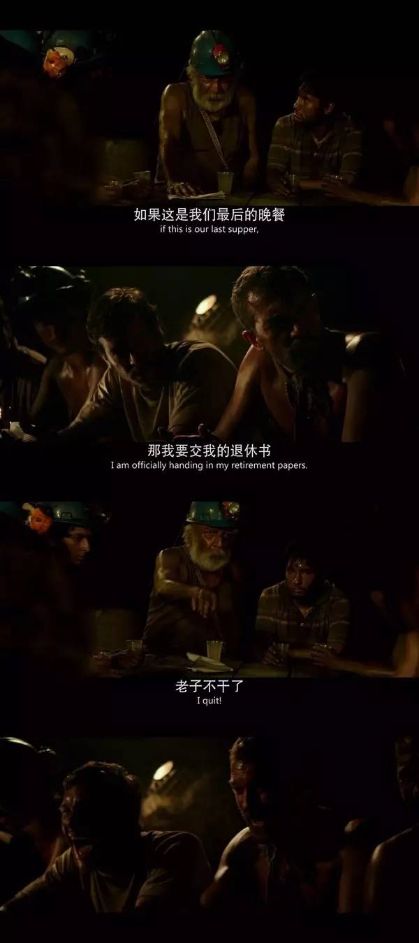 佳片｜地下700米他们用69天战胜了死神33次