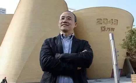 王石卸任董事长郁亮接棒万科集团,王石退位后郁亮接替吗