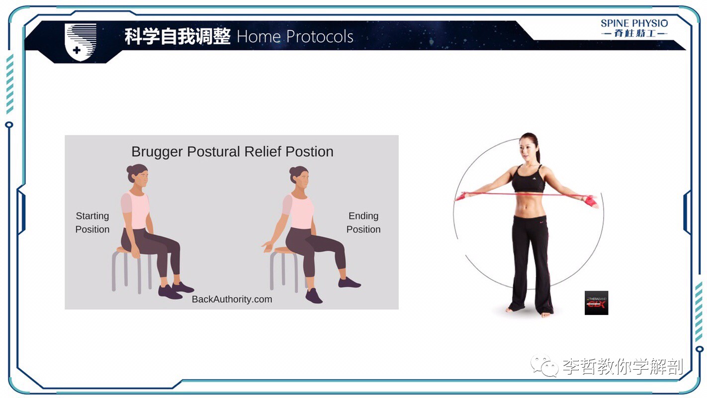 24度颈部大包怎么去除,颈后大包通过训练消除