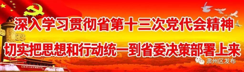 体育剪纸图片踢足球,关于踢足球的剪纸视频