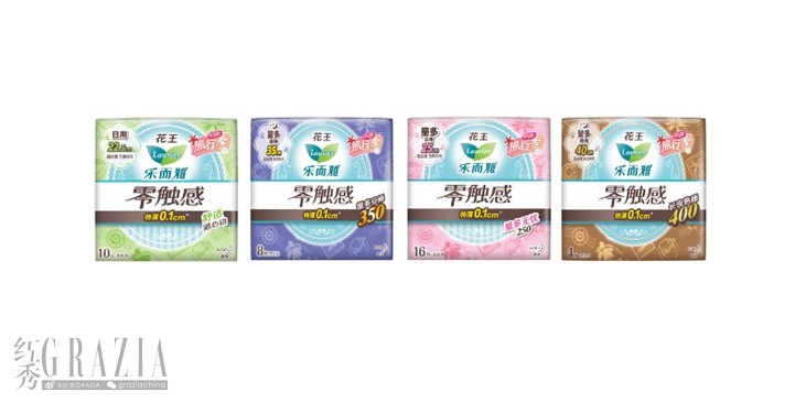 花王乐而雅素肌,花王乐而雅官网旗舰店