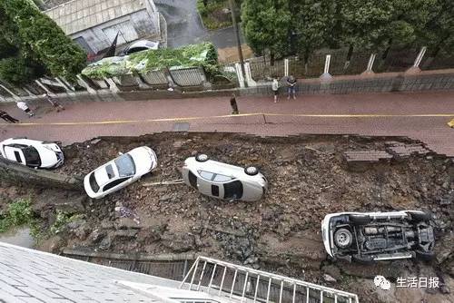 生活早报怎么关,生活早报