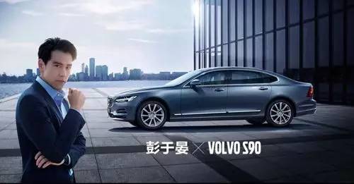 沃尔沃亚太总部组织架构,沃尔沃亚太区总部常州