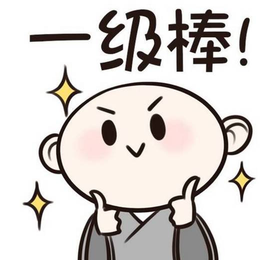 沃尔沃亚太总部组织架构,沃尔沃亚太区总部常州