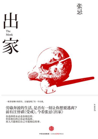 享受生活的小窍门作文800字,享受生活的诀窍