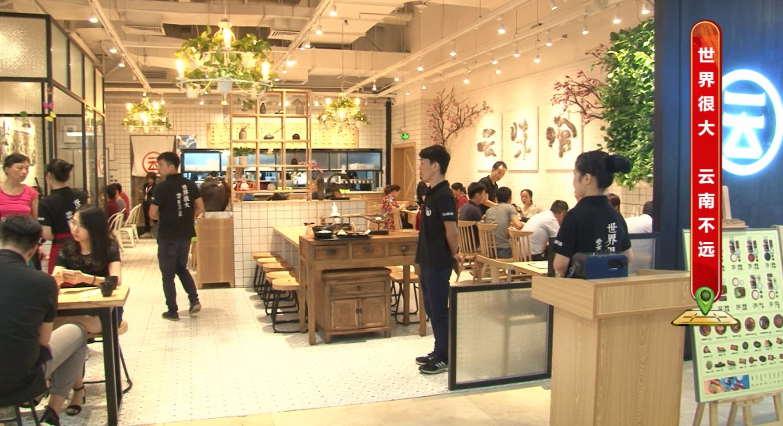 深圳超人气原生态过桥米线，每月卖出10万+碗！