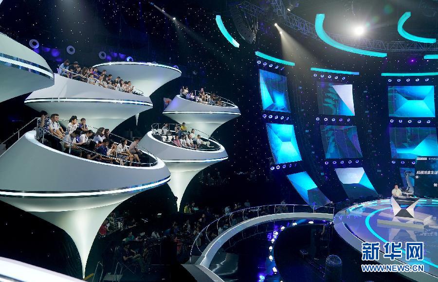 全国女排锦标赛战报,中国女排赛绩