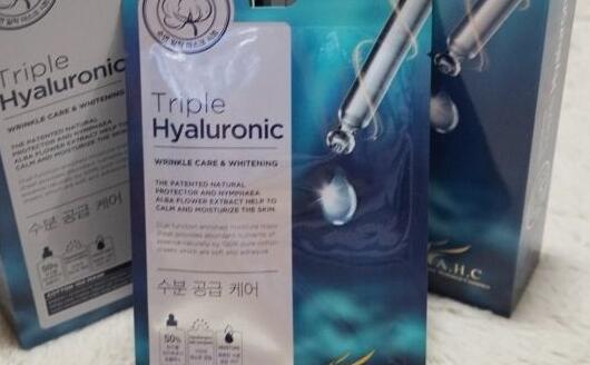 韩国ahc生产日期怎么看,ahc最新生产日期