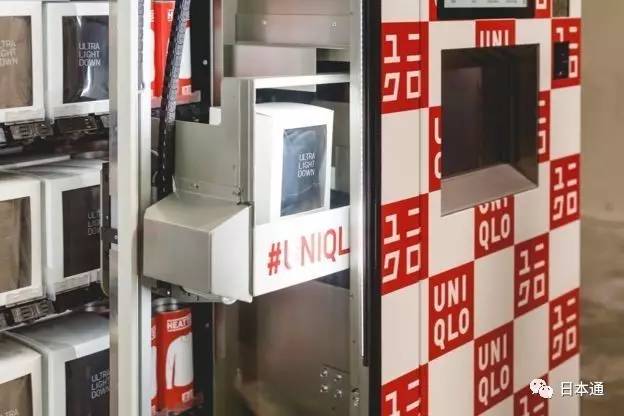 涔拌。鏈嶅氨涔颁紭琛ｅ簱,缇庡浗浼樿。搴撹嚜鍔ㄥ崠琛ｆ湇