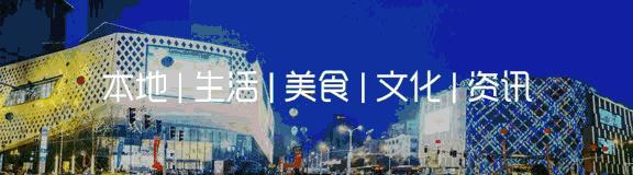 网红柔软厚吐司,火爆全网的网红面包