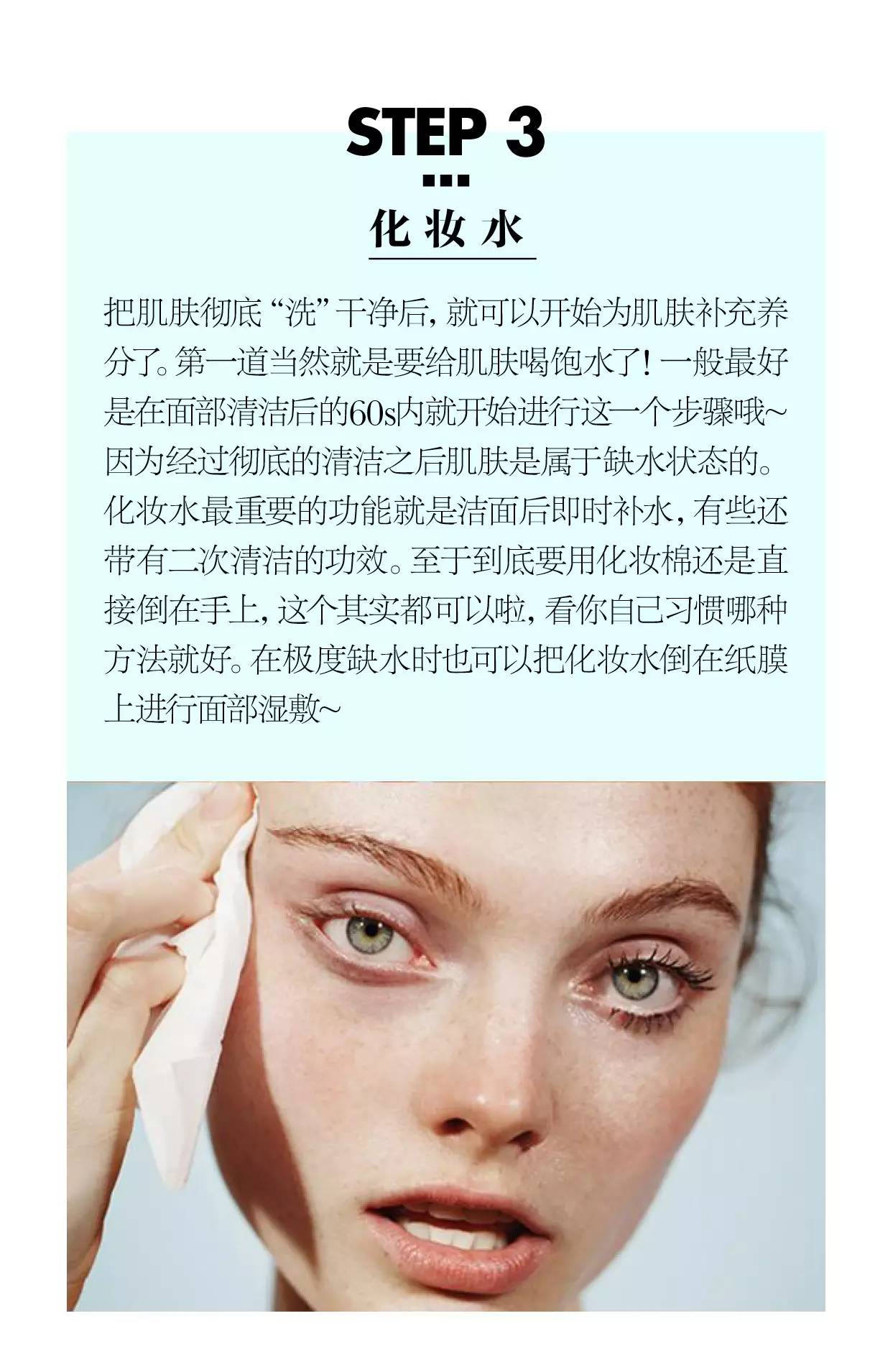 周末给自己来一个全身放松,周末给身体全身心做个spa放松