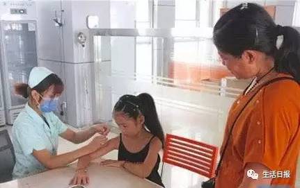 生活早报怎么关,生活早报