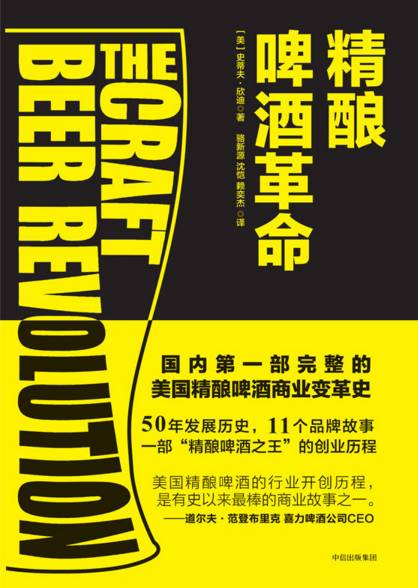 享受生活的小窍门作文800字,享受生活的诀窍