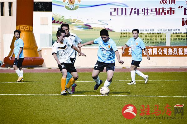 足球联赛良辰谷语杯,良辰谷语杯足球队