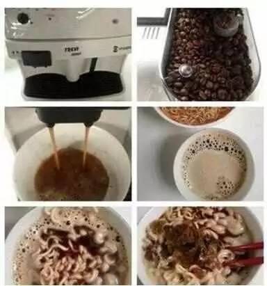 送福利啦｜史上最暗黑宵夜，咖啡泡面你敢吃吗？！
