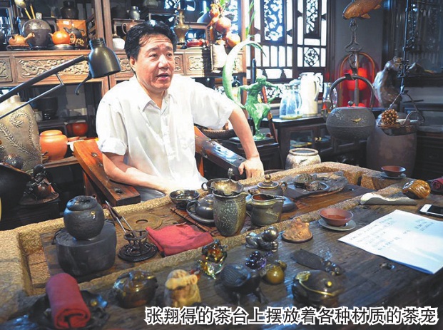 玩家之痴迷不亚于养猫养狗带你走近冰城茶宠玩家世界