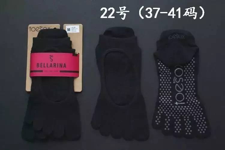 物欲指南｜“健身*教邪**新手上场”