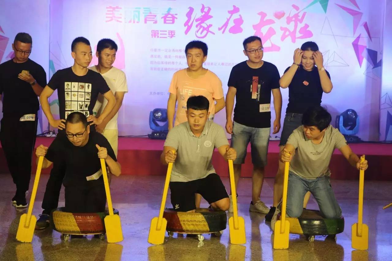 龙泉团委开展青年交友联谊活动,青年交友联谊活动龙泉