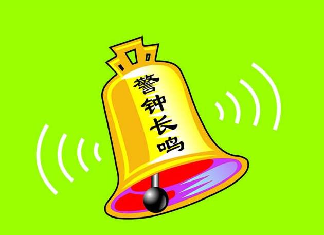 夏季出行关注安全,夏天出行应该关注哪些安全知识