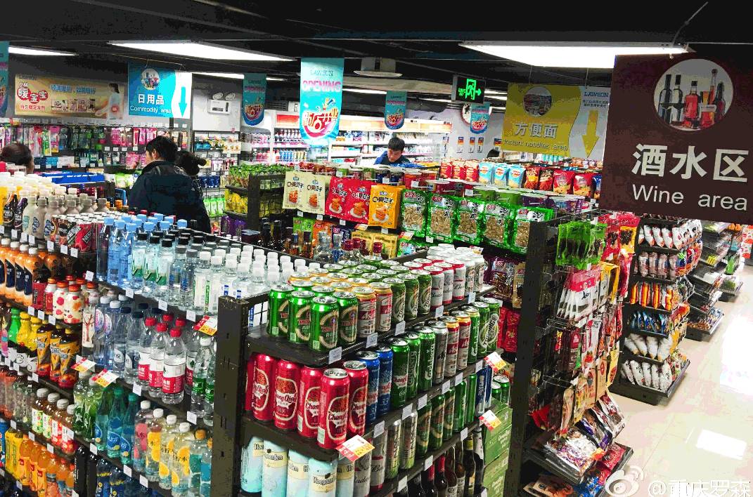 南京有罗森便利店吗,南京罗森最新布局