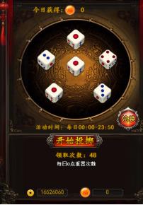 传奇世界h5竖版手游,传奇世界h5之仗剑天涯