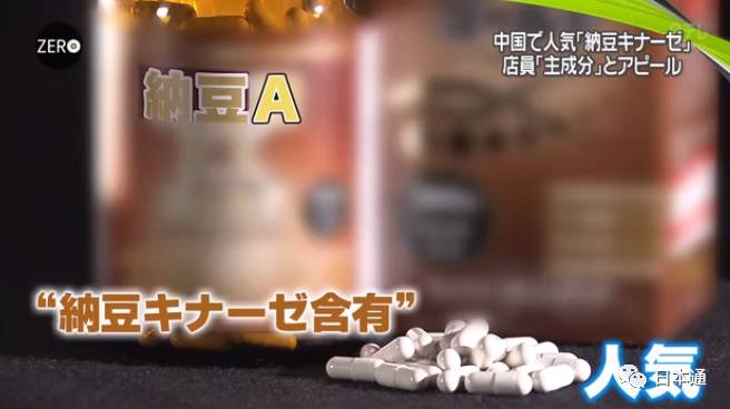 日媒曝光免税店坑骗中国游客,日本旅游免税店陷阱有哪些