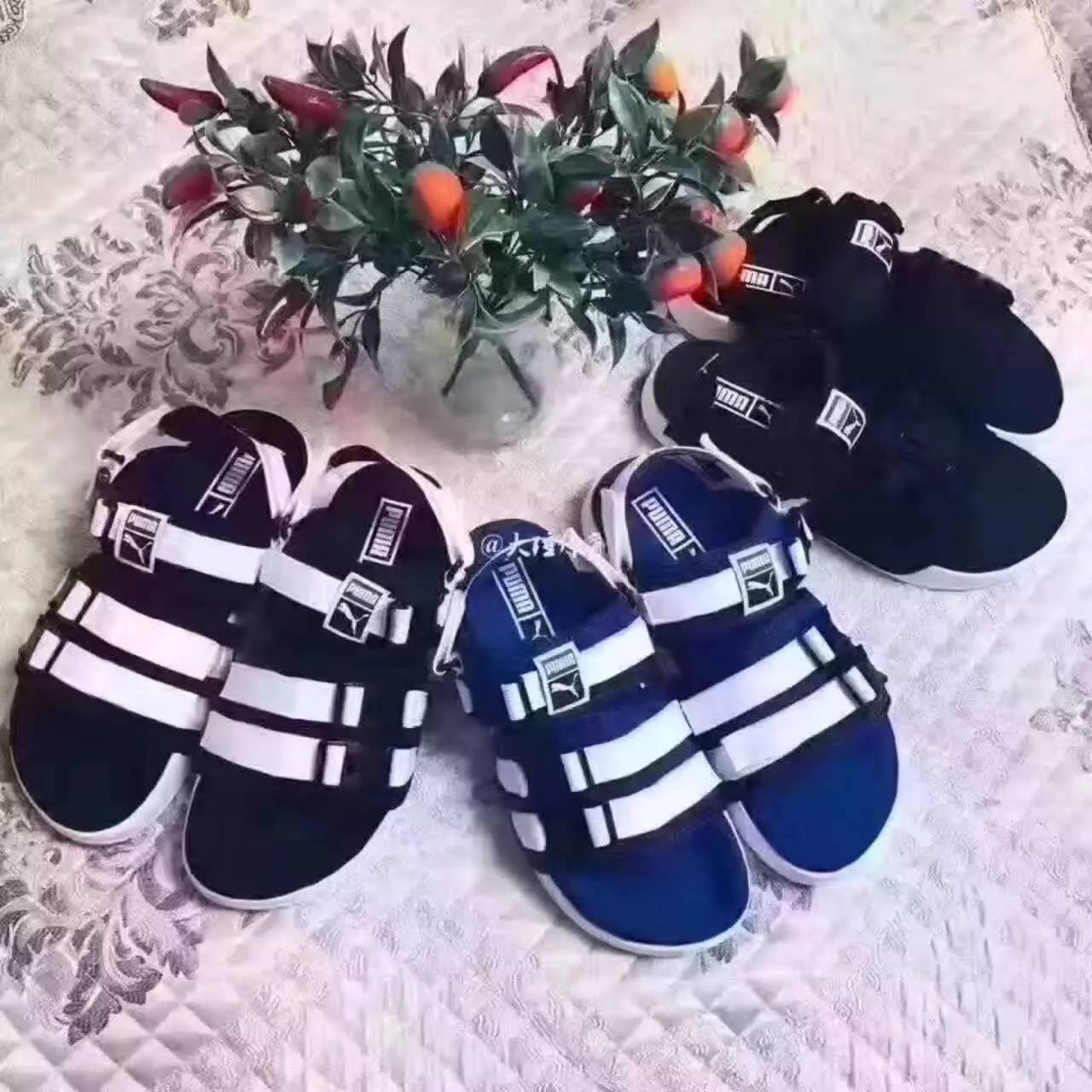 不用花钱就能买到很多的鞋子,不用很多钱就可以买到好鞋