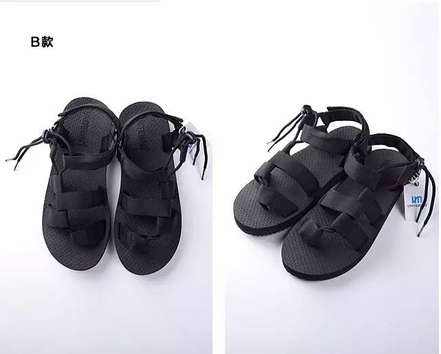 不用花钱就能买到很多的鞋子,不用很多钱就可以买到好鞋