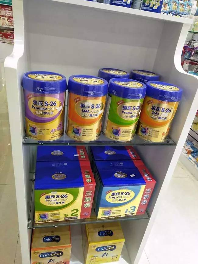 进口奶粉秒杀来了宝妈们不要错过,丽江妈咪