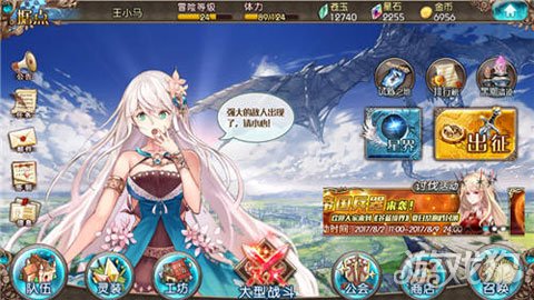 苍蓝境界评测视频,苍蓝境界完整版