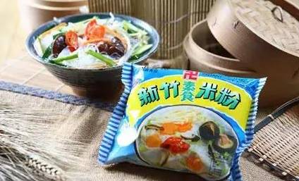 送福利啦｜史上最暗黑宵夜，咖啡泡面你敢吃吗？！