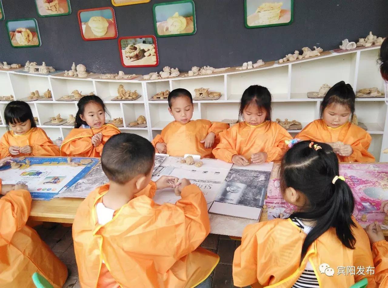 宾州镇顾明幼儿园,顾明幼儿园